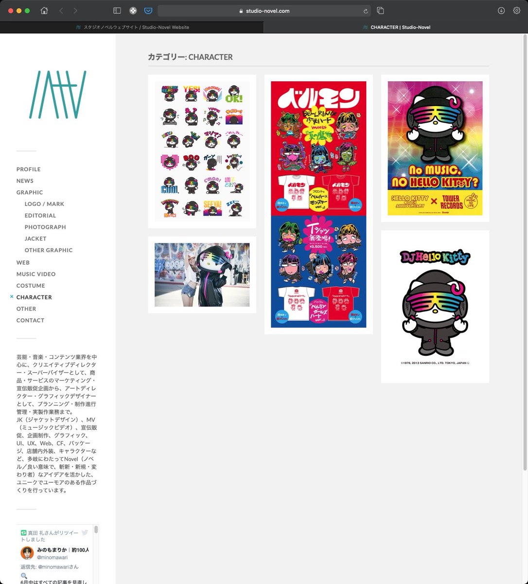 32A0's tweet photo. 久しぶりにポートフォリオサイトを更新しました。だいぶ更新してなかったので、かなりまとめて色々作品あがってます。#拡散希望 #RTよろしくおねがいします
https://t.co/dOpIdBqX1U https://t.co/NmX4hqhrbl