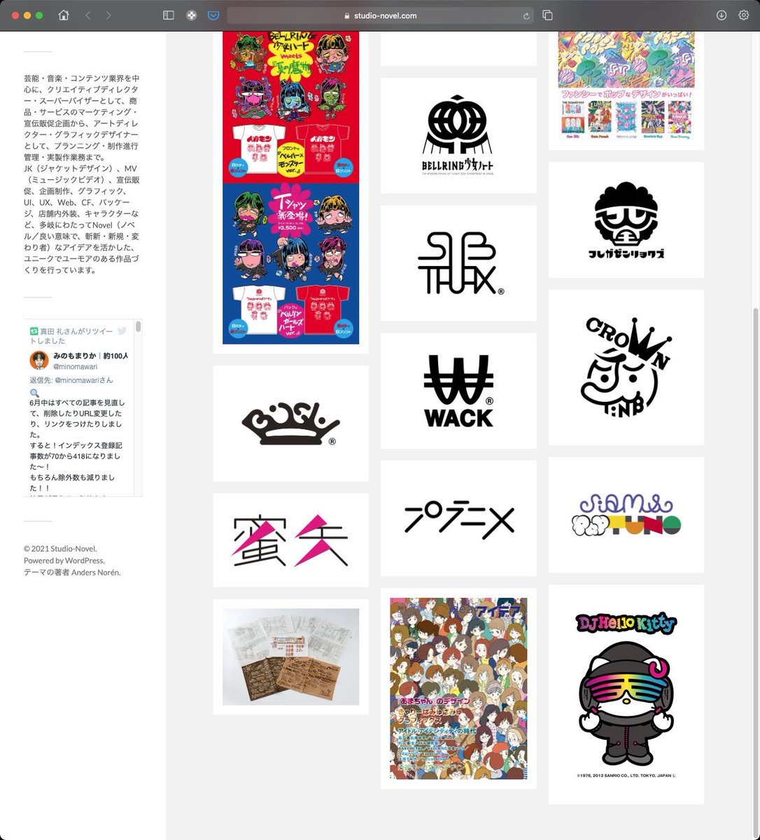 32A0's tweet photo. 久しぶりにポートフォリオサイトを更新しました。だいぶ更新してなかったので、かなりまとめて色々作品あがってます。#拡散希望 #RTよろしくおねがいします
https://t.co/dOpIdBqX1U https://t.co/NmX4hqhrbl