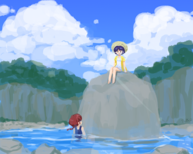 River