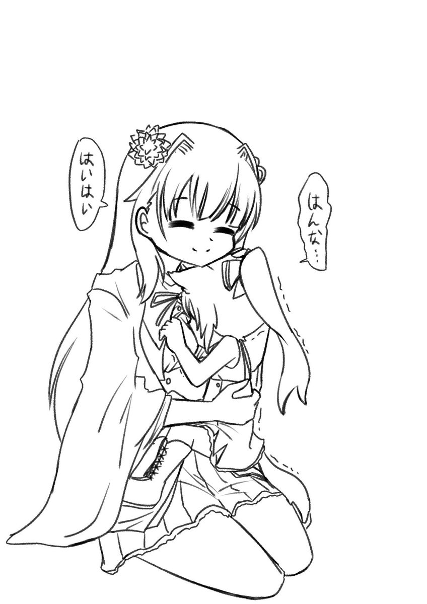 Twoucan Ttc の注目ツイート イラスト マンガ