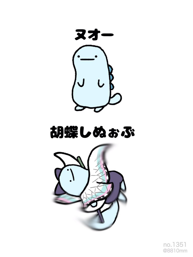 8810｜Hayato ⋱⠢YouTube開始 ⠔⋰ on X: 