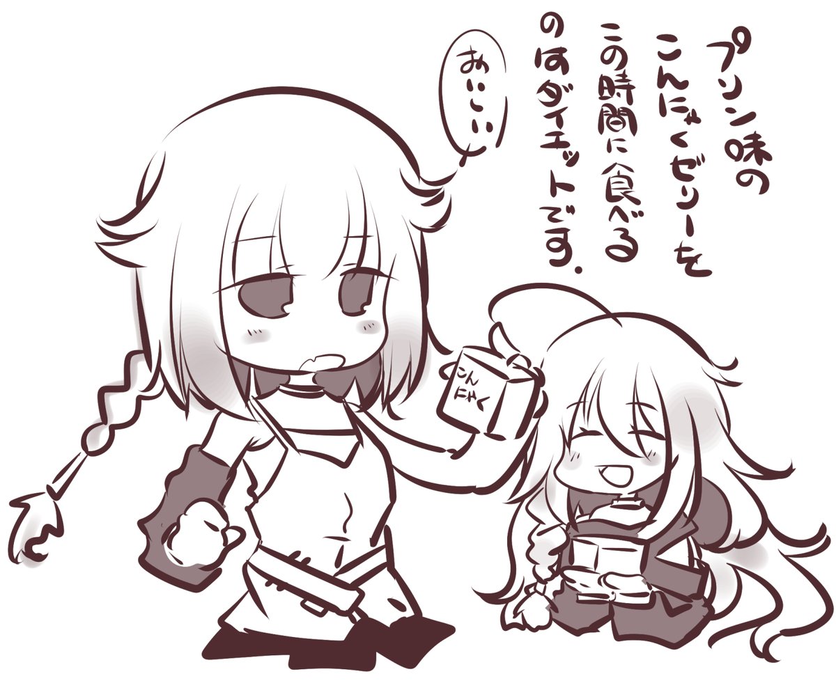 あああおべんきょうしないとZzz… 