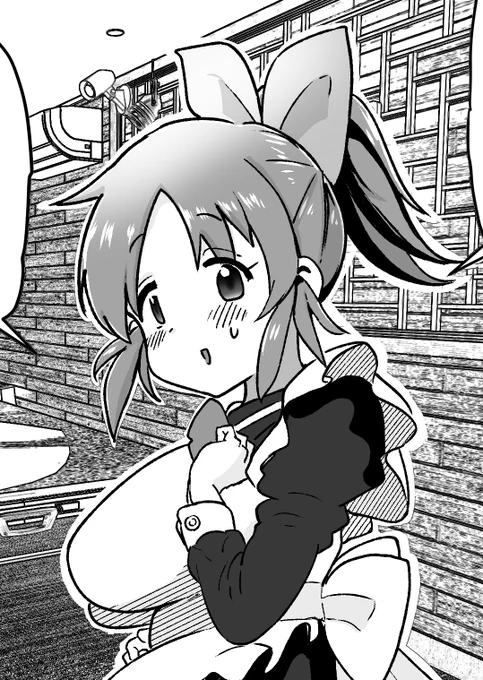 菜々さんのえち漫画 - 1億年惑星の裏まんが (1億年惑星)の投稿|ファンティア[Fantia] https://t.co/tC8QfznGKv #Fantia #ファンティア 
ファンティアを開設してみたよ。菜々さんの漫画も載せたよ。 