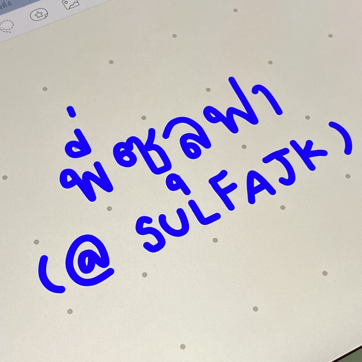 <a href="/SULFAJK/">ซฟ close</a>