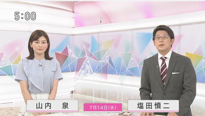 偽 工藤 俊作さん がハッシュタグ Nhk をつけたツイート一覧 25 Whotwi グラフィカルtwitter分析