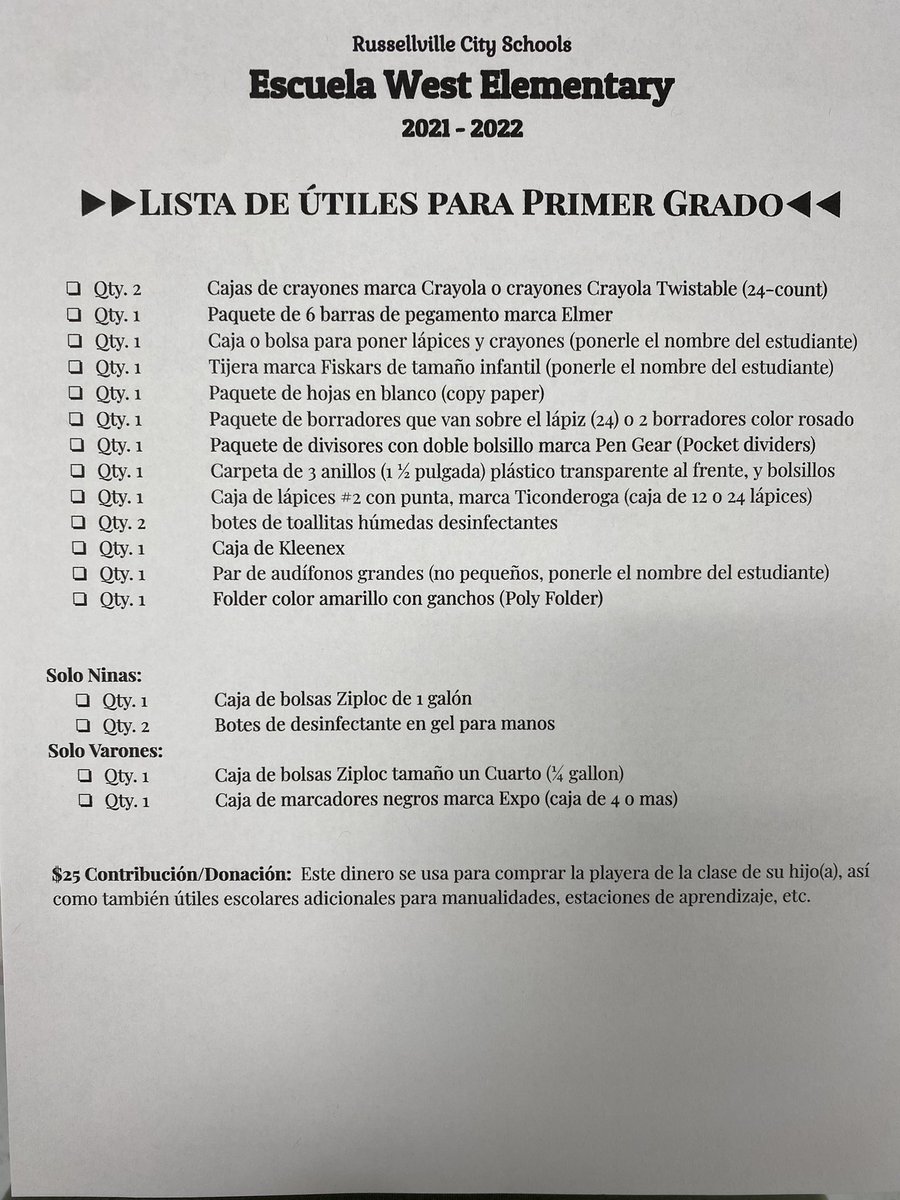 First Grade Supply List