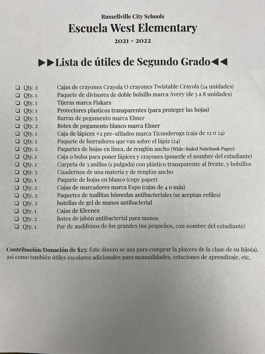 Second Grade Supply List