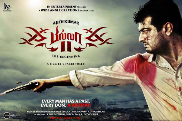 ErodeAjithFc's tweet photo. Every MAN 🚶Has A PAST.

Every DON😎 , A HISTORY. 

#9YearsOfDavidBILLA

#Valimai #Thala #AjithKumar

@thisisysr @VidyutJammwal

@ajithFC @AjithNetwork @TeluguAjithFans @TrendsAjith 
@AjithFcKerala @KarnatakAjithFC @Thalafansml  @AjithFCPudhuvai  @ajithism_offl  @AKFC_Namakkal https://t.co/U4sY6qmpDD