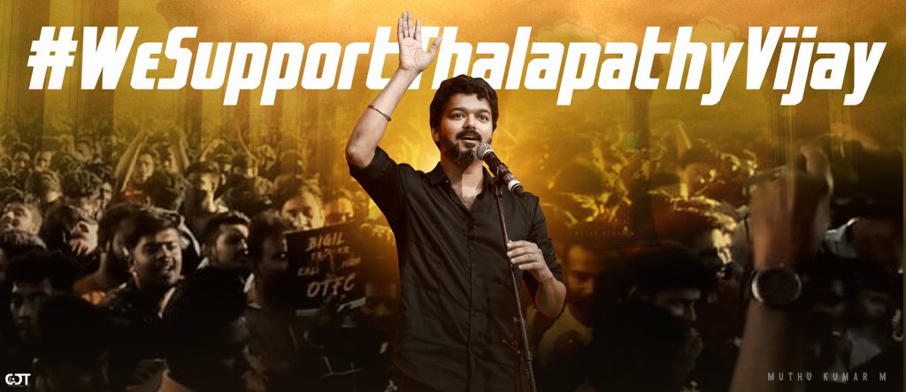 SakthiS76282736's tweet photo. #WeSupportThalapathyVijay https://t.co/ulDJMYv7sK