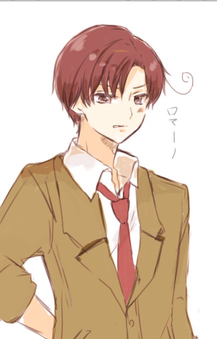 ロマーノのtwitterイラスト検索結果
