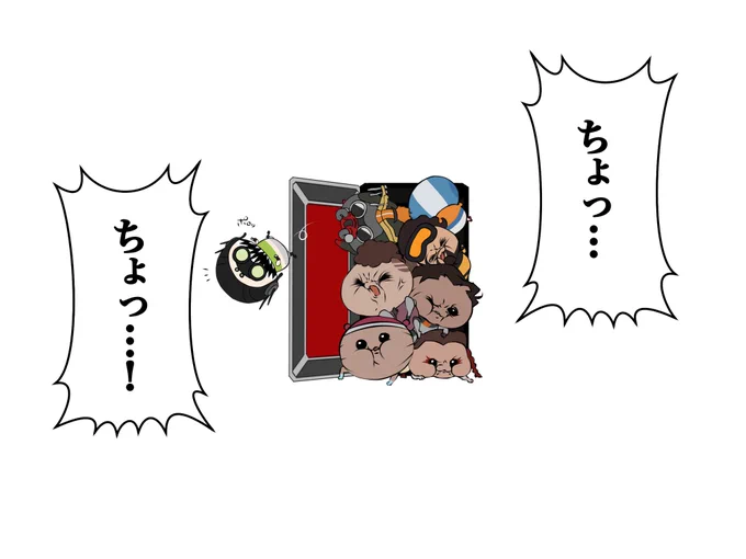 激戦区初動100パ位いる時の絵
もうやけくそになる 