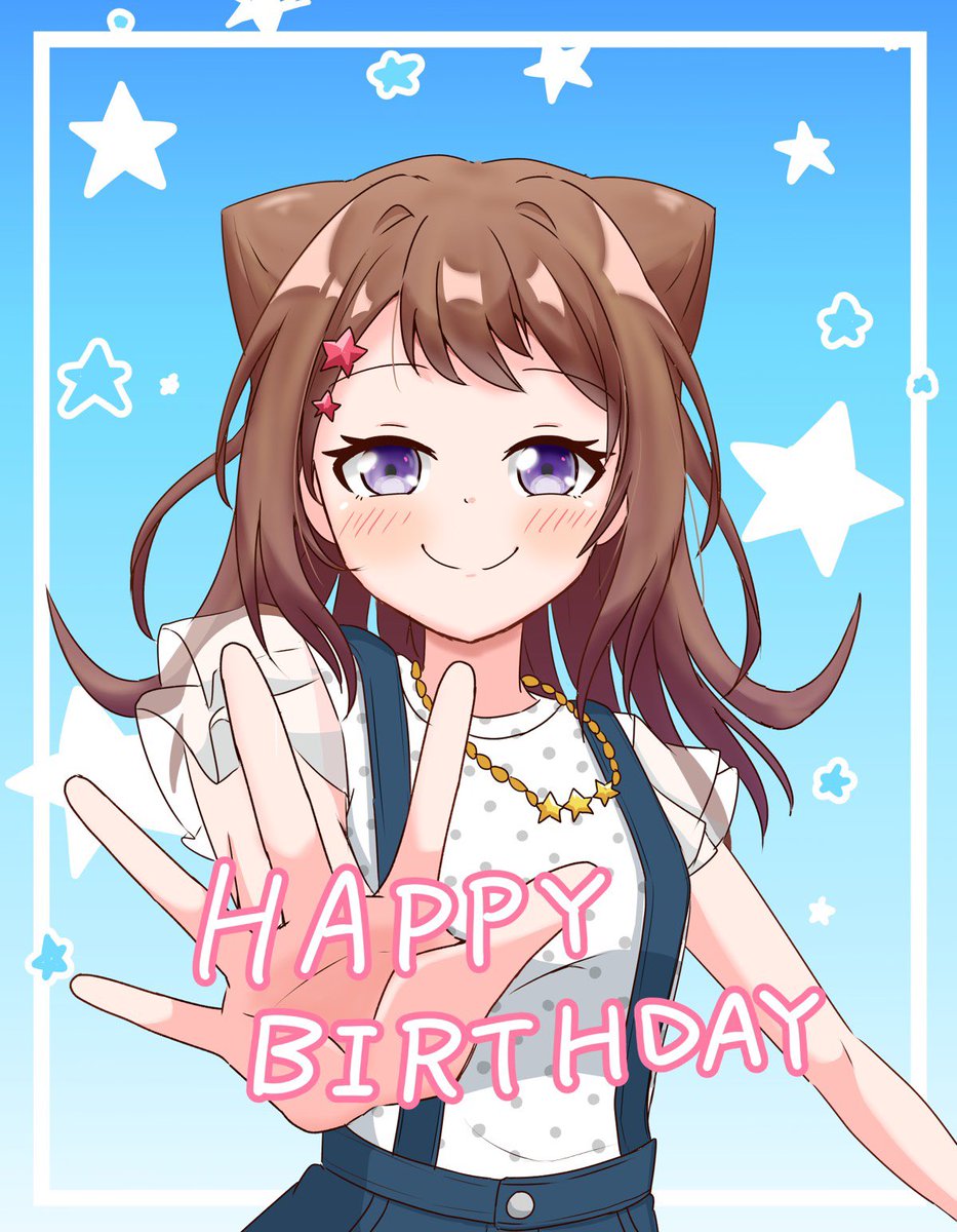 1girl star (symbol) brown hair solo happy birthday star hair ornament smile  illustration images