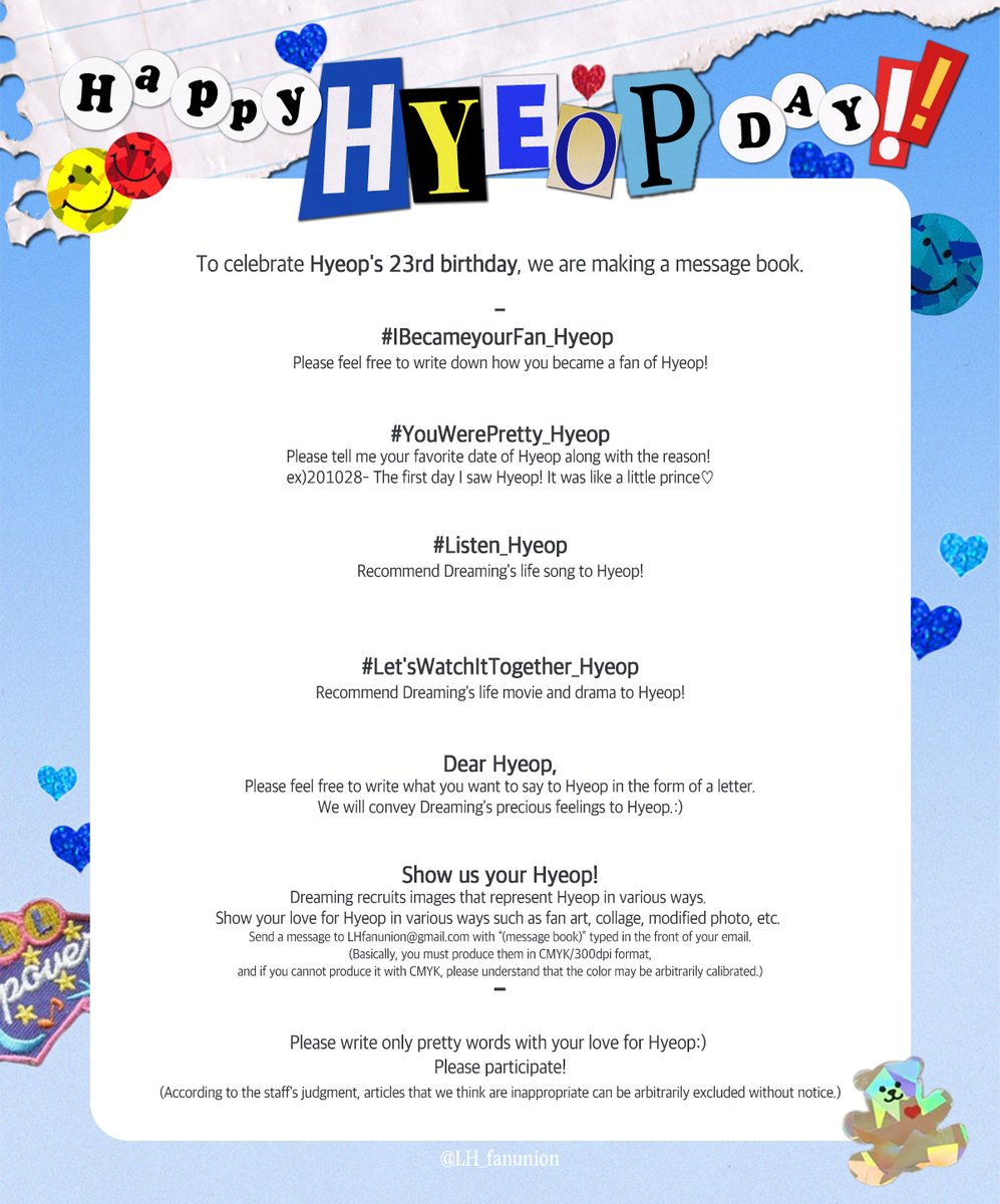 LH_fanunion's tweet photo. [🔊]We are making a message book for Hyeop's birthday!
We need your participation🐹

🗓️7.14 - 8.8

🔗https://t.co/5H5yI6tMON https://t.co/JCg6hRghdP