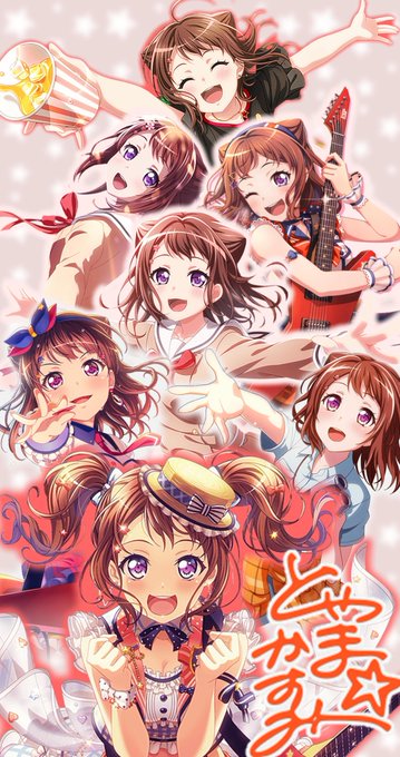 Poppinpartyのtwitterイラスト検索結果 古い順 Poppinpartyのtwitterイラスト検索結果 古い順