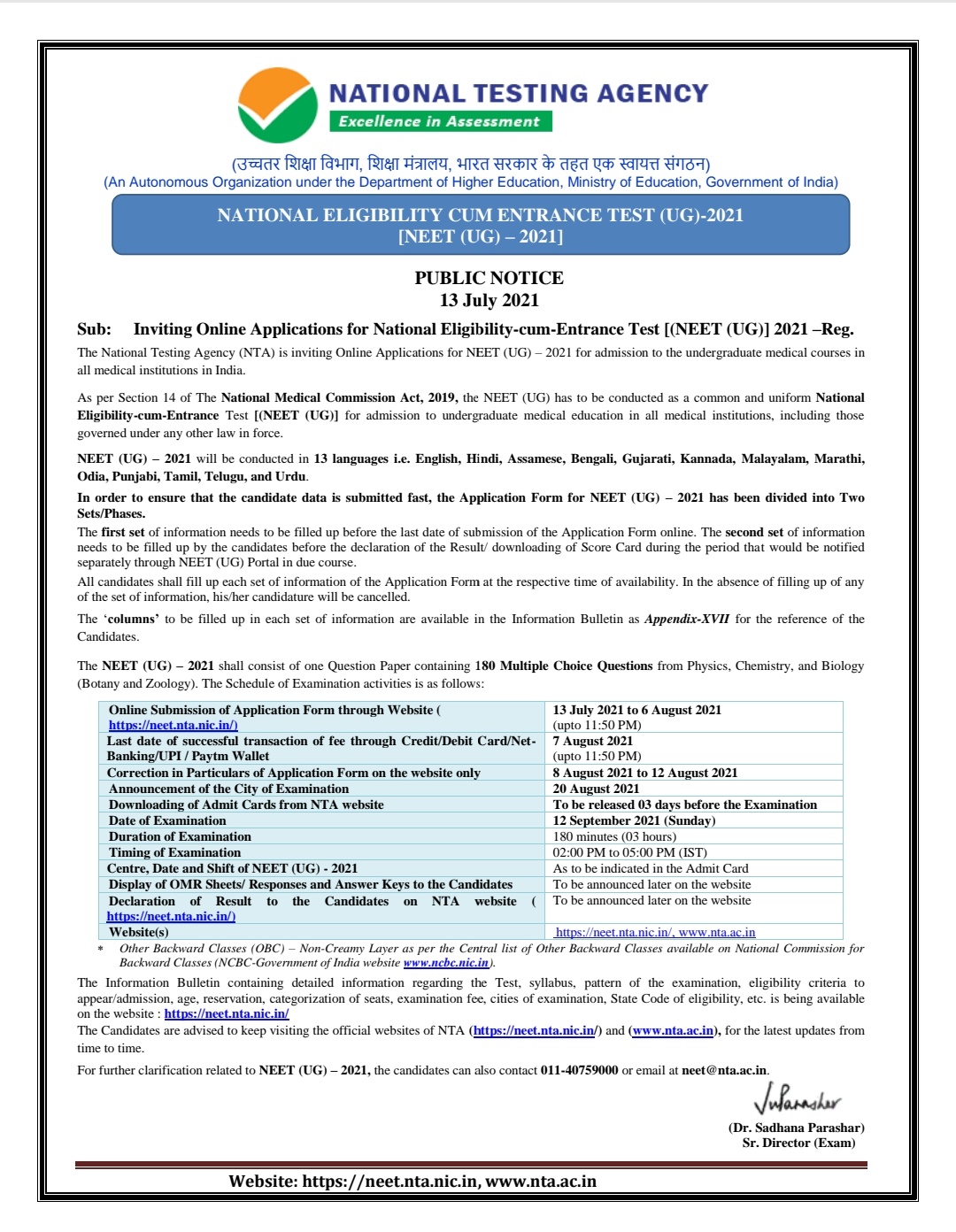 Rajeev Mullick The Application Process For Neet Ug 21 Has Begun Dg Nta Rajeev Mullick The Application Process For Neet Ug 21 Has Begun Dg Nta