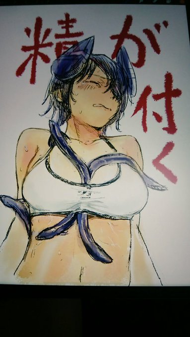 ぷろくりえいとブラシが有りすぎて全然わからん 