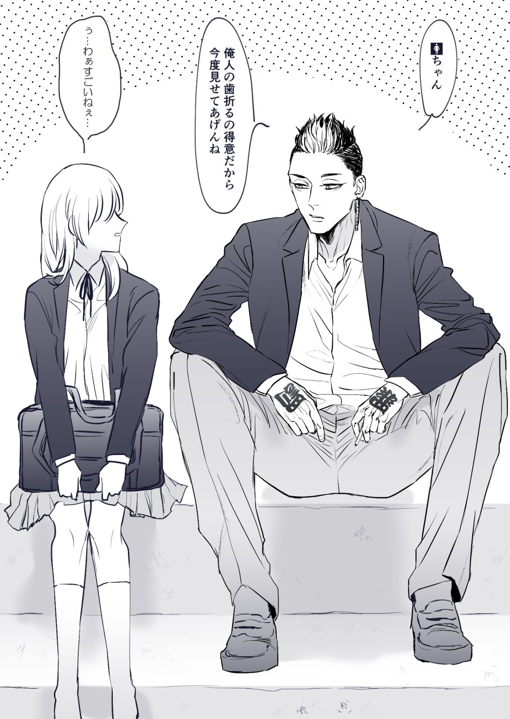 ぴえん (@T7JYZa3ajcm8H6j) / X ぴえん (@T7JYZa3ajcm8H6j) / X