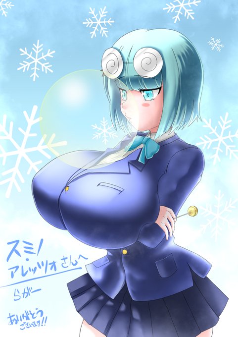 @mk606V18 スミノ・アレッツォさんからご依頼いただいたskebです。 