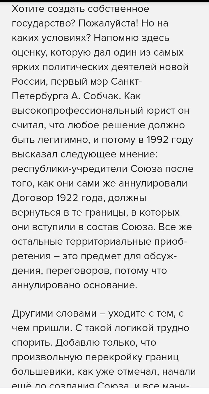 E6MMVAGWUAUgAmh?format=jpg&name=large