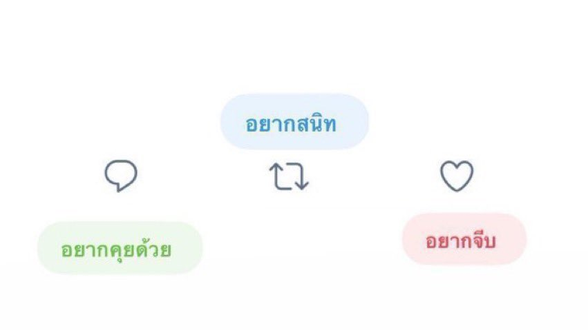  tweet media