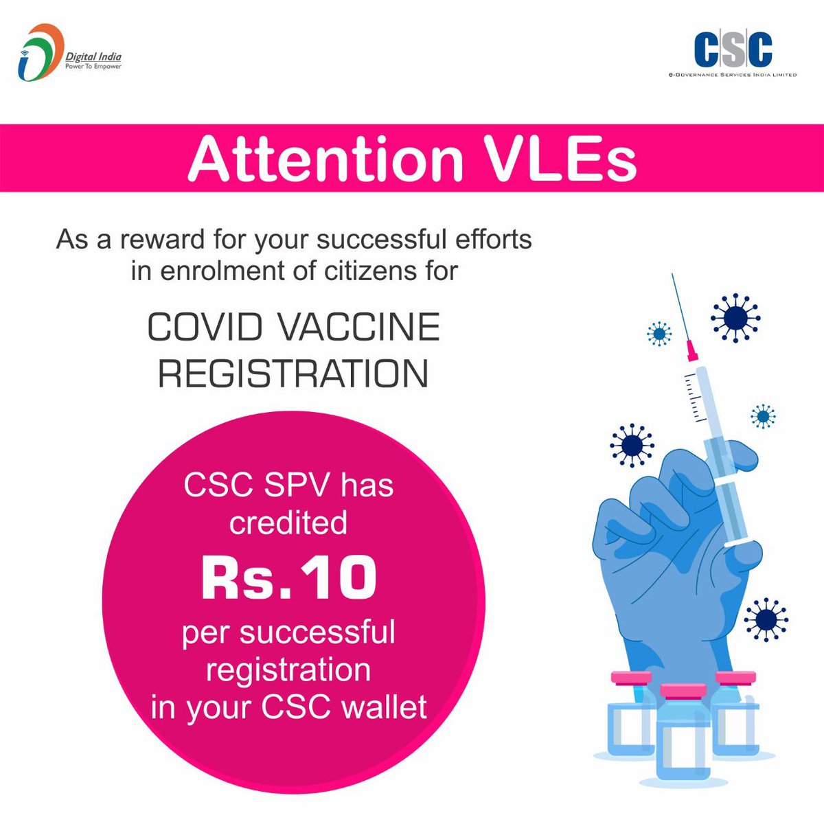 Register Citizens in Cowin Portal through CSC.

It's registration work only..

<a href="/CSCGujarat/">CSC Gujarat</a> <a href="/CSCegov_/">CSCeGov</a>