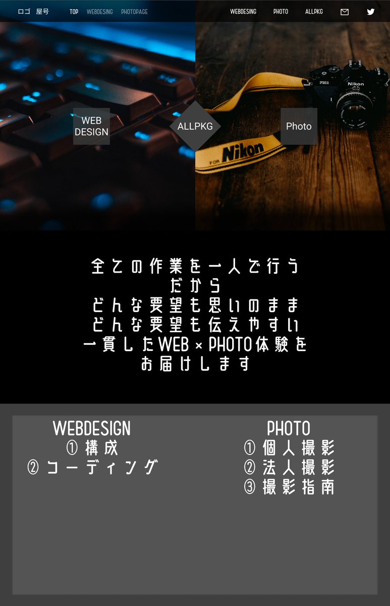 たれまる@将来すごいおじさん tweet media