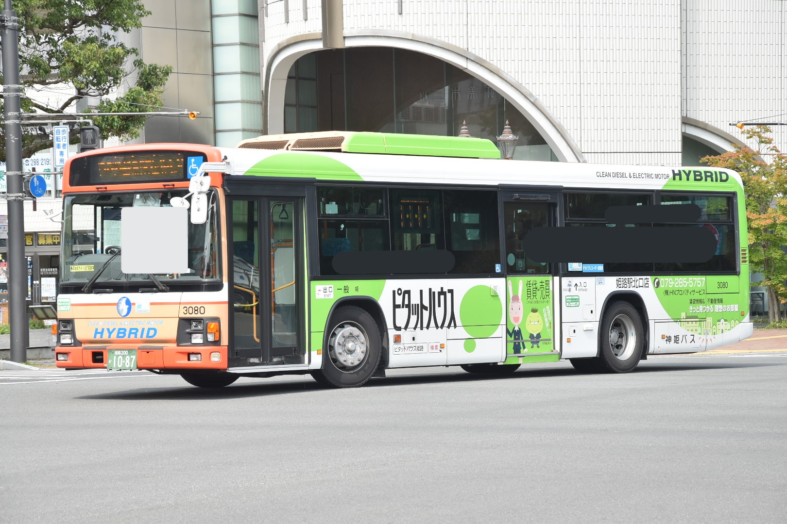 なべっち交通 on X: 