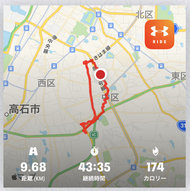 motsubo's tweet photo. OC->万代堺土師店->松源北条店->LAMU堺IC店->原池公園( #nordicwalking )->OC #梅雨の晴れ間 #ソロポタ #Cycopath  #tern #NodeC8 #チャリ活 #JNFA #nw #なんば歩き #ノルディックウォーキング DONE https://t.co/fonH096KNk
