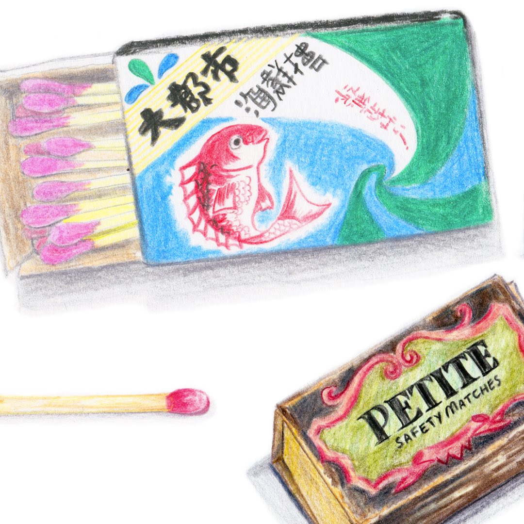 florrie_ann's tweet photo. #matchboxes 🔥 https://t.co/LRdRZ7HkBt