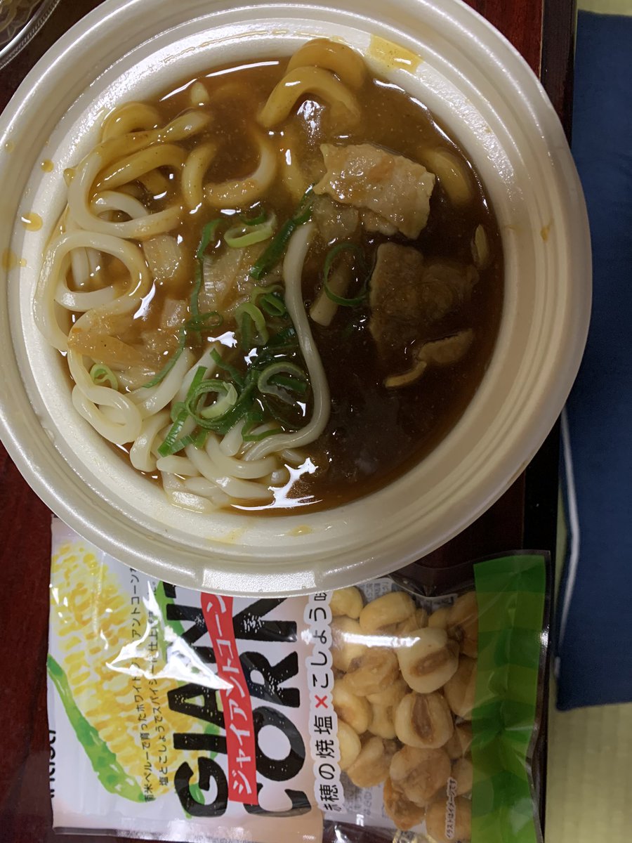 みんなの セブンイレブン カレーうどん 口コミ 評判 2ページ目 食べたいランチ 夜ごはんがきっと見つかる ナウティスイーツ みんなの セブンイレブン カレーうどん 口コミ 評判 2ページ目 食べたいランチ 夜ごはんがきっと見つかる ナウティスイーツ