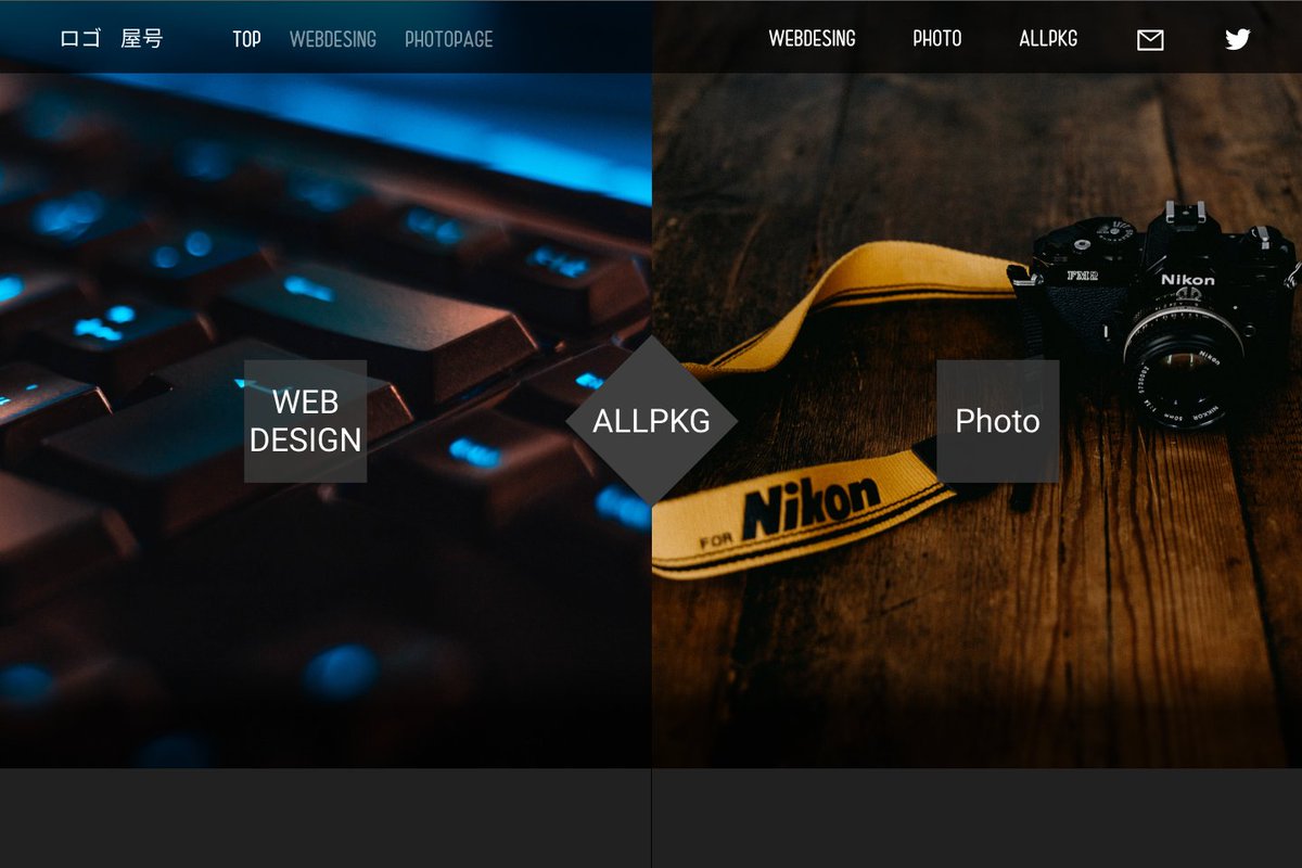 たれまる@将来すごいおじさん tweet media