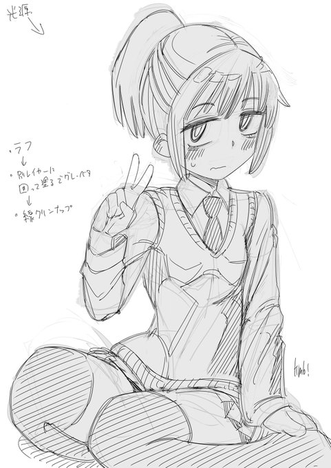 #わたモテ #watamote
練習 