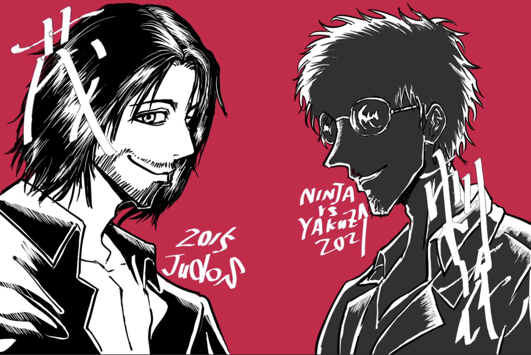 ｼﾞｭｳﾄﾞｳｽﾞ Twitter Search Twitter