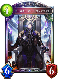 おじのtwitterイラスト検索結果