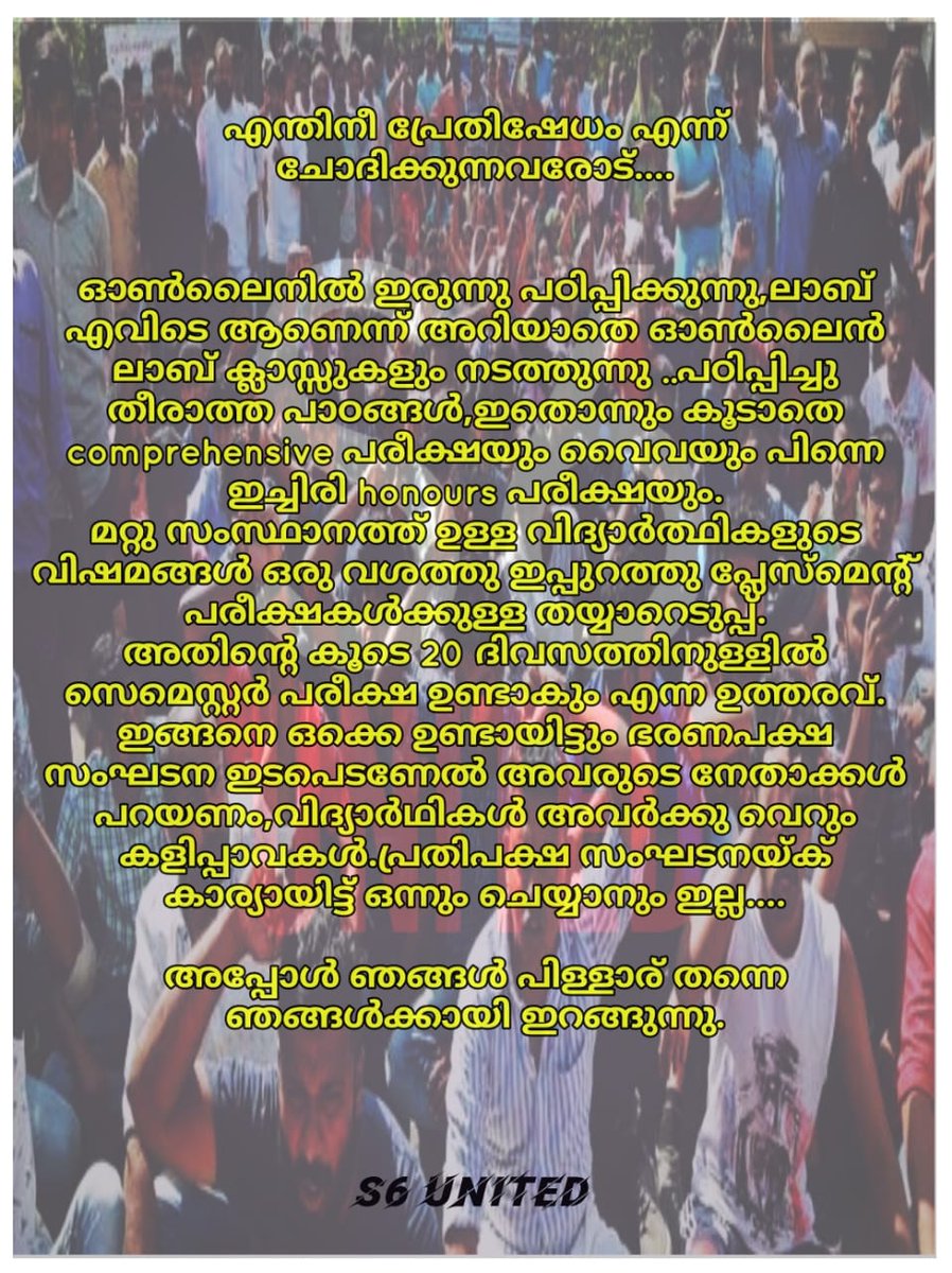iam_Joseph19's tweet photo. Why so cruel ?
Can't you open your eyes even for now.  
#S6againstktu #change_s6dates
#s6deservesjustice #studentsagainstktu #ktumustlisten #changektuexamdates https://t.co/gzInjeb8LV