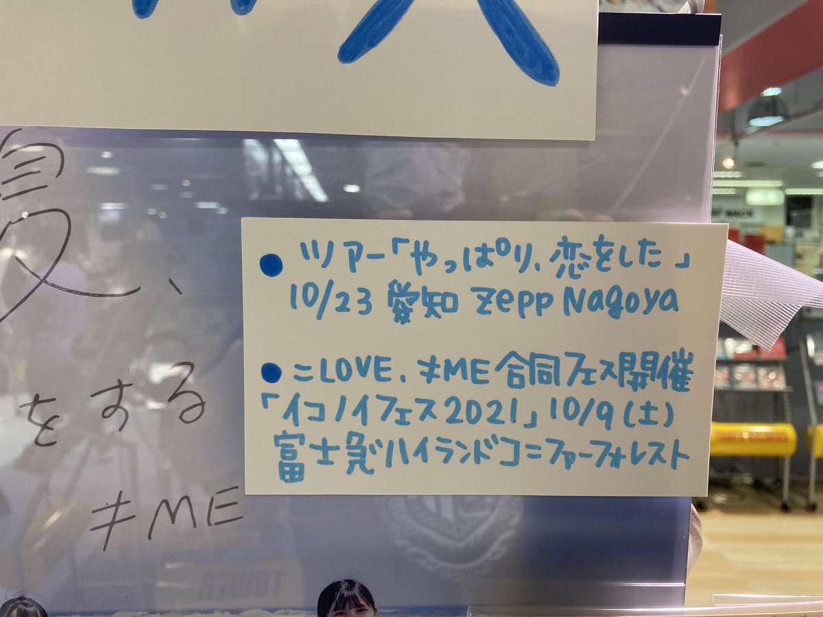ngchid's tweet photo. @tos https://t.co/usx1phjVF7