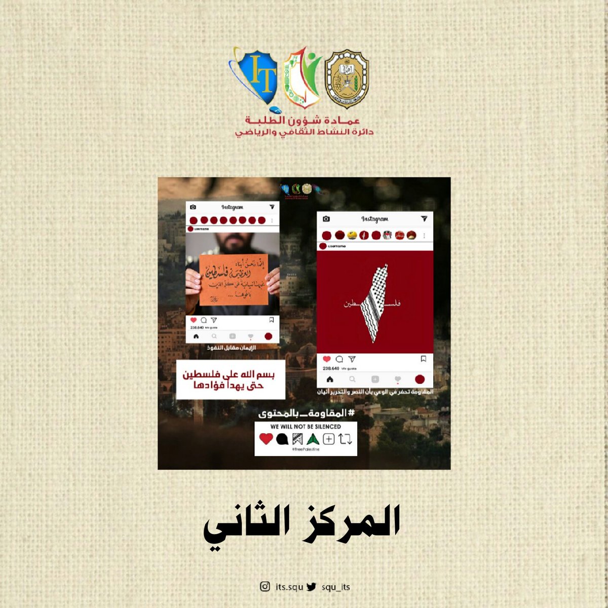 المركز الثاني 🥈
مبارك لك الفوز 👏