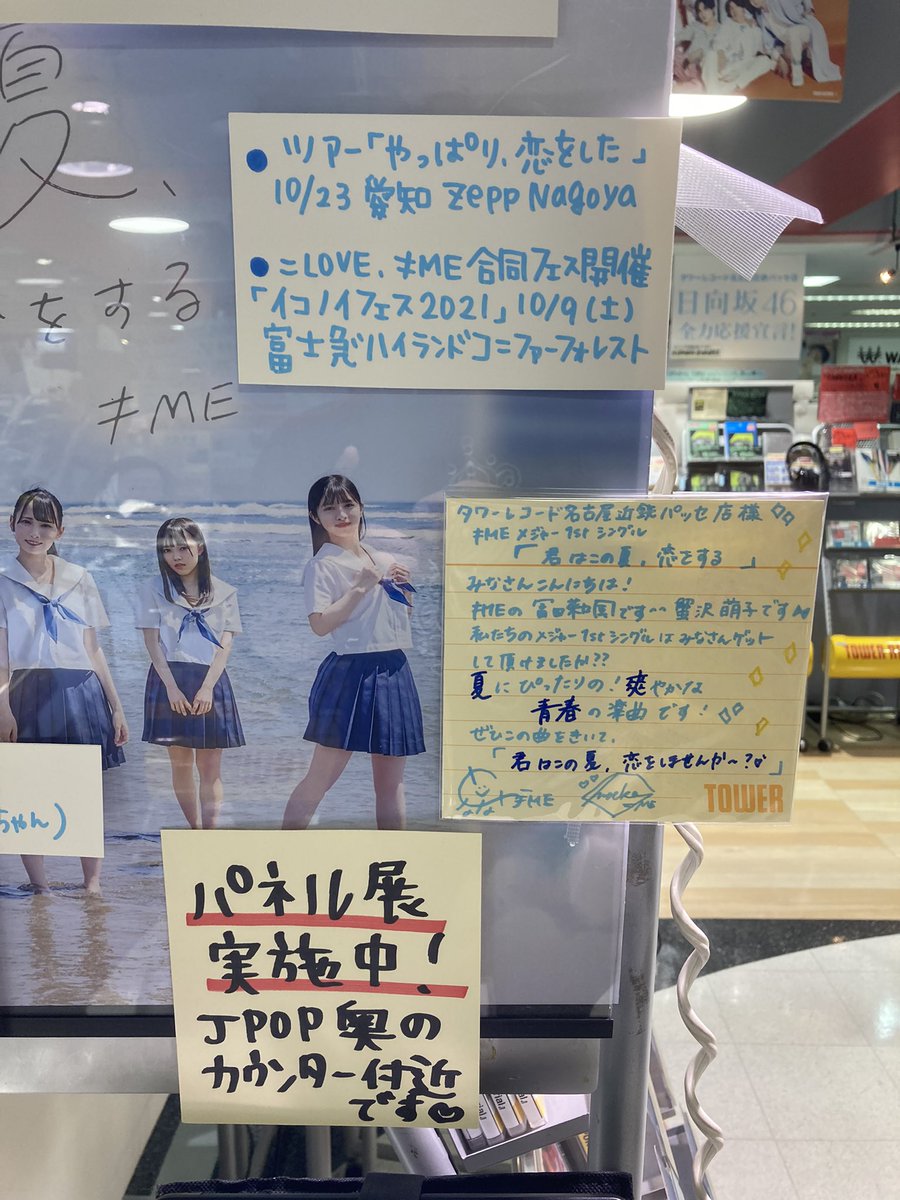 ngchid's tweet photo. @tos https://t.co/3gmy2OxeH8