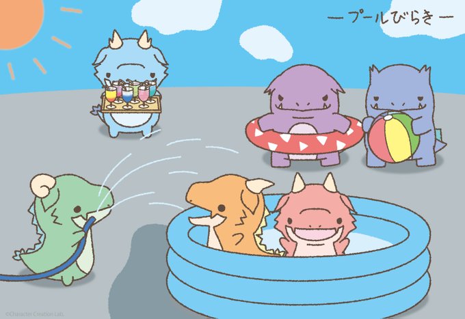 Kaijyu Sekaiさんのイラスト一覧 Kaijyu Sekaiさんのイラスト一覧