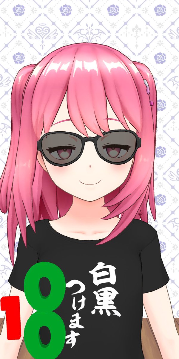 ヒカキンさんのtwitterイラスト検索結果