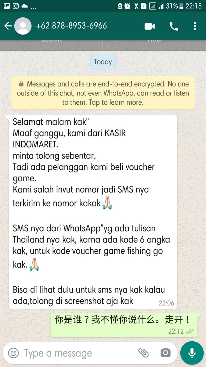 vennhuang's tweet photo. Enak kan gw balesinnya dalam bahasa mandarin. Biar mumet sekalian yg ngehack 🤣 hati2 ya guys. Masih marak jg ini dari thn lalu. Coba ditindak @Indomaret #penipu #penipuan #penipuanindomaret #indomaret #hackwa #hackingwa https://t.co/d7TnOCVDek