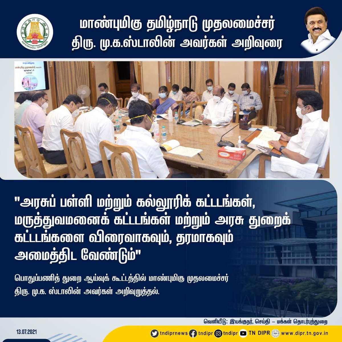 Jaya Kumar Belong to Dravidian tweet media