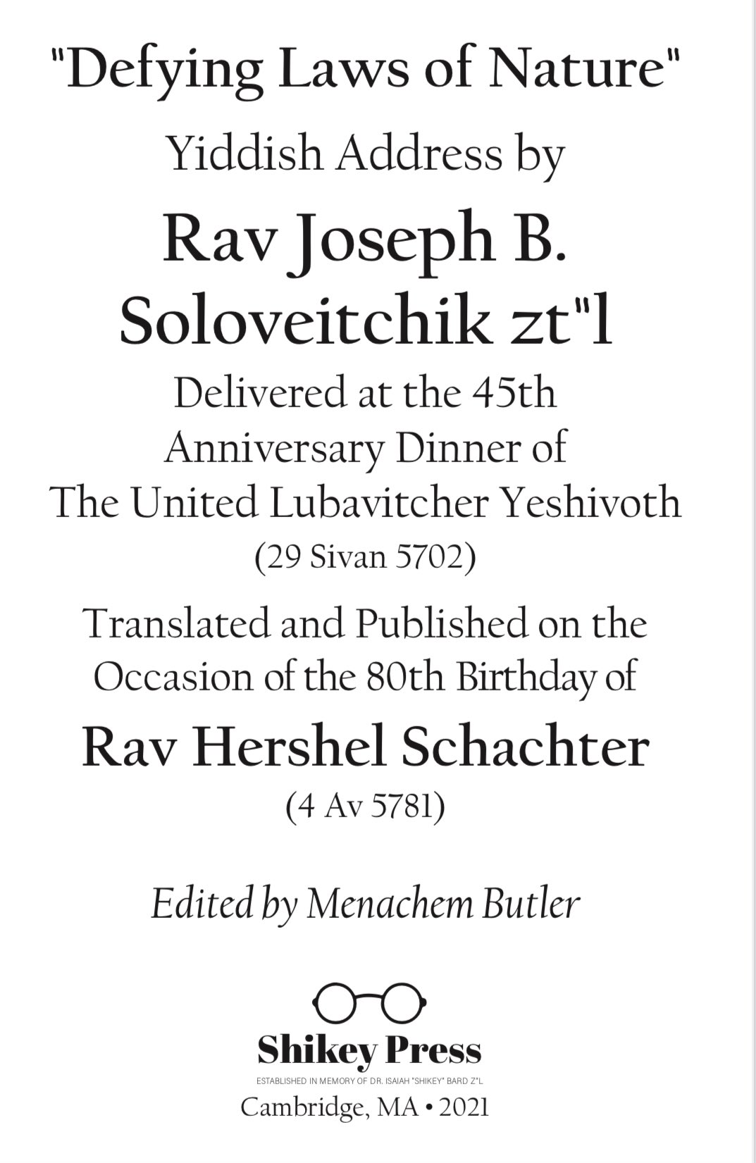 Shikey Press on Twitter: "In hon…