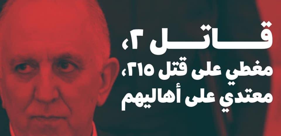 Dima ديما صادق (@dimasadek) on Twitter photo 