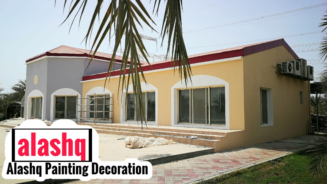 AlashqD's tweet photo. #Always_We_Choosing_The_Best_Materials #كل_اعمالنا_فخر_لنا #alashq_painting_decortion #ras_alkhaimah #untied_arab_emirates alashqdecortion@gmail.com #call_us #WhatsApp  0971522255450
 #العشق 
Alashq Painting Decortion https://t.co/IZvxbhTYQq