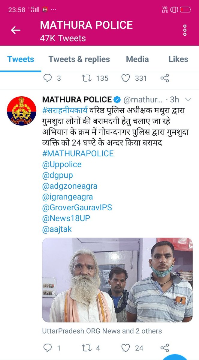 Alksolankey's tweet photo. @saharanpurpol @RustamK59519013 @CMOfficeUP @Uppolice @myogiadityanath @dgpup मथुरा पुलिस से सीखो कुछ https://t.co/kHuay29ioh