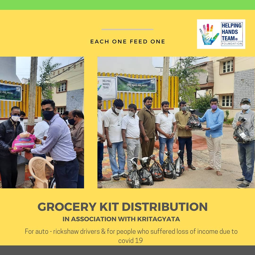 HHTeamOrg's tweet photo. Grocery kit distribution for Auto-rickshaw drivers and people who suffered loss of income due to covid -19
In association with kritagyata
For more information, please visit - https://t.co/SjRTY4sDDU (Link in bio)
Location: Mysore https://t.co/sUvI5bQr6T