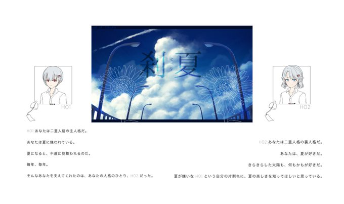 クトゥルフ神話trpgのtwitterイラスト検索結果 クトゥルフ神話trpgのtwitterイラスト検索結果