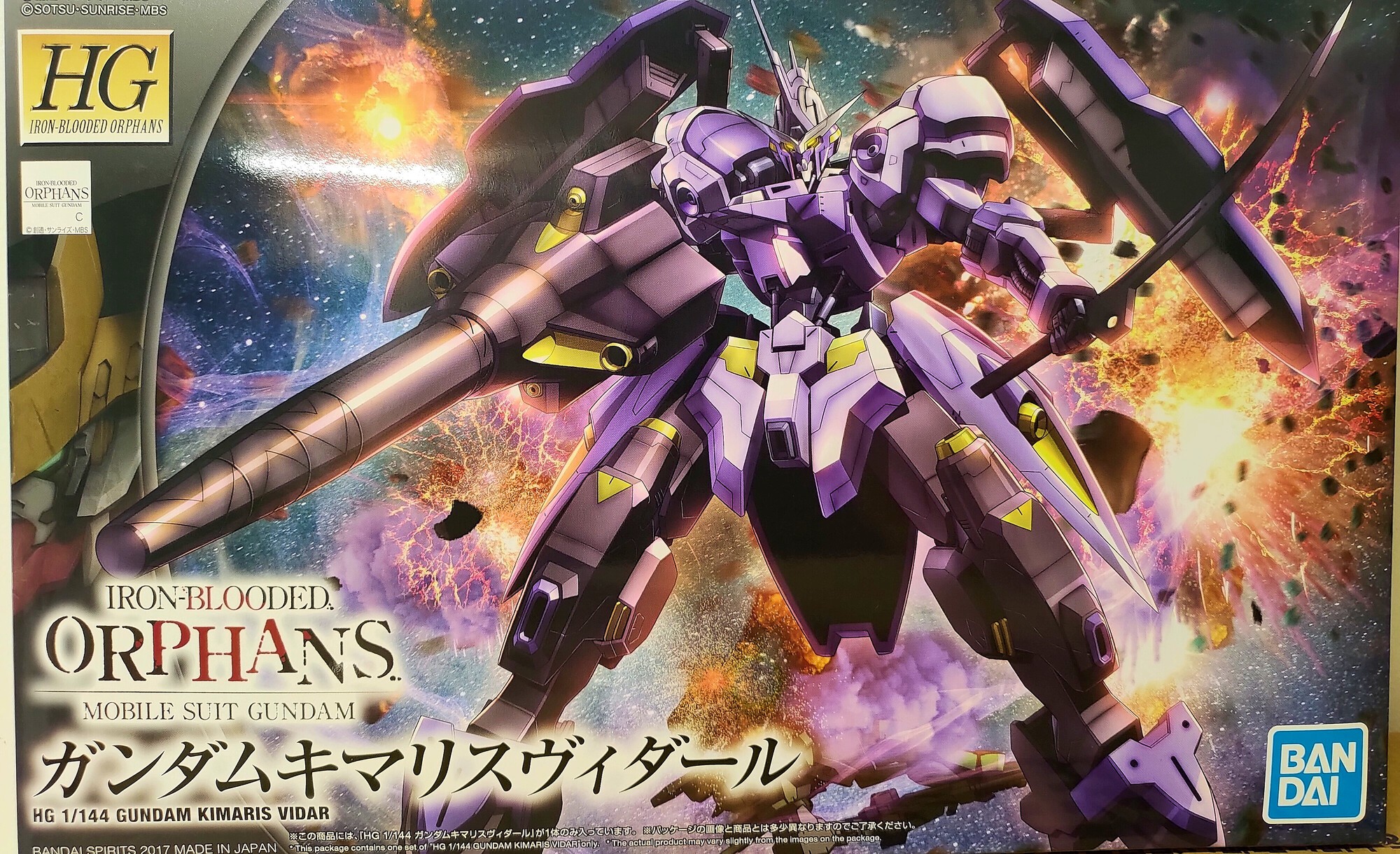 MGストライクルージュとソードインパルス ガンプラ「MG ストライクE＋I.W.S.P.（ルカス・オドネル専用機