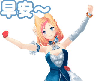露のtwitterイラスト検索結果